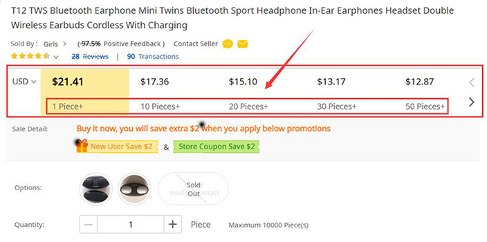 DHgate établirait des ventilations de prix pour différentes quantités